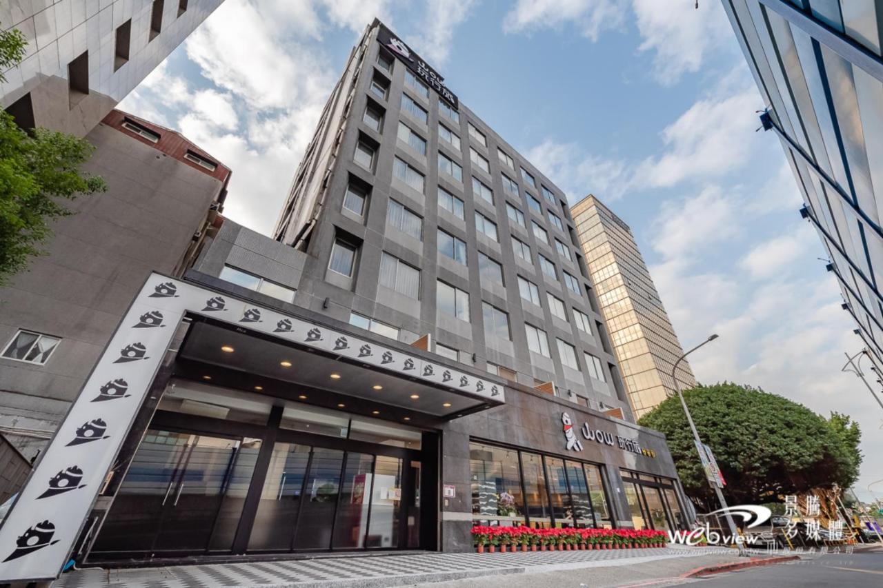 玩行旅台北館 Hotel Тайпей Екстериор снимка
